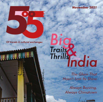Singapore Travel Magazine